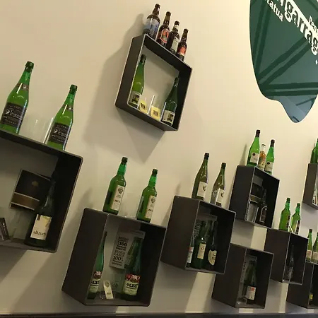 Pension Astigarraga Maison d'hôtes Astigarraga