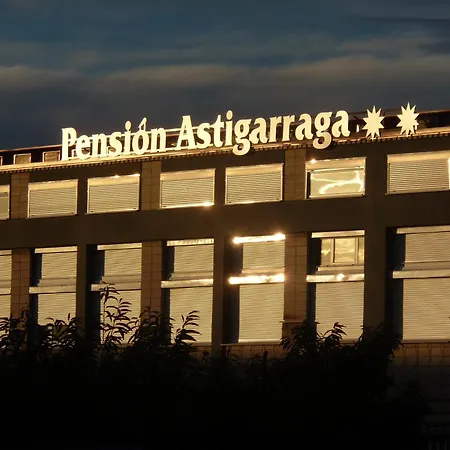 Pensión Astigarraga Pensión